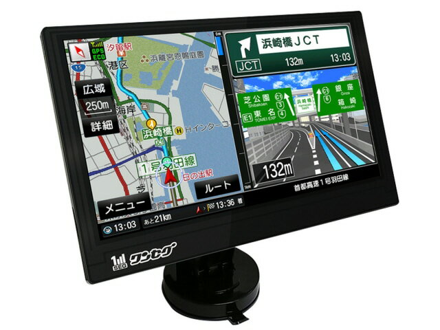 楽天市場】カイホウジャパン KAIHOU TNK-840DT | 価格比較