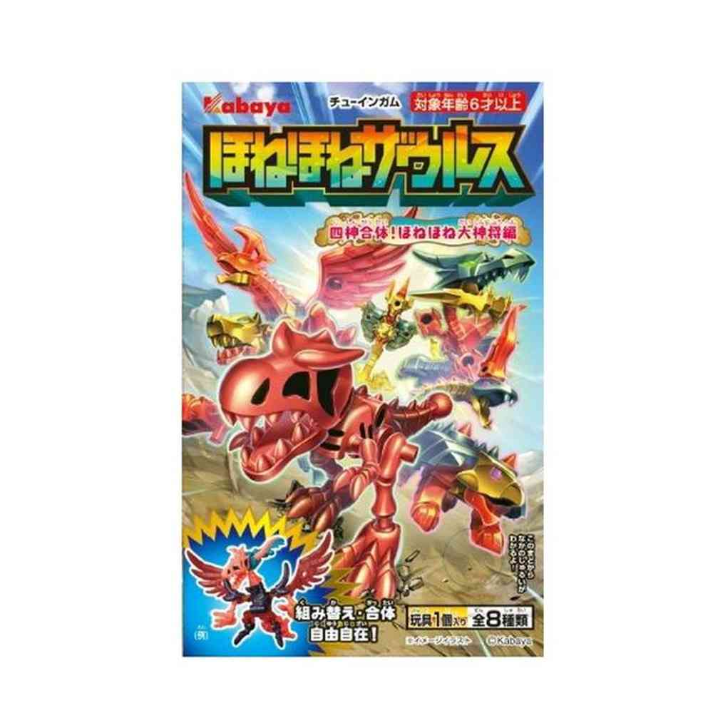 楽天市場】カバヤ食品 ほねほねザウルス（第40弾）〜ドリームほねほ
