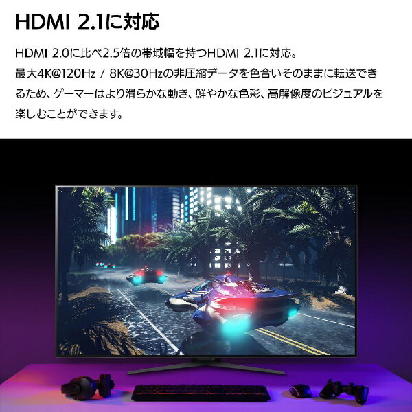 LG 47.5型 ゲーミングモニター UltraGear 48GQ900-B