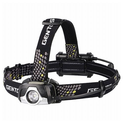 楽天市場】冨士灯器 ZEXUS ゼクサス LEDライト ZX-R740 最大1300