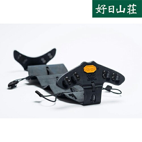 楽天市場】ヴィブラム VIBRAM ポータブル パフォーマンス ソール