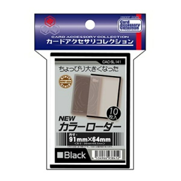 楽天市場】ブシロード ブシロード ラバーマットコレクション V2 Vol