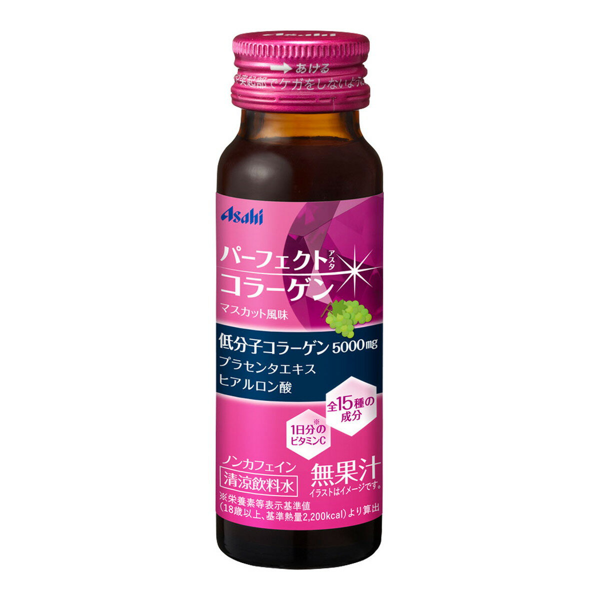 楽天市場】日本予防医薬 イミダペプチド ドリンク イミダゾール