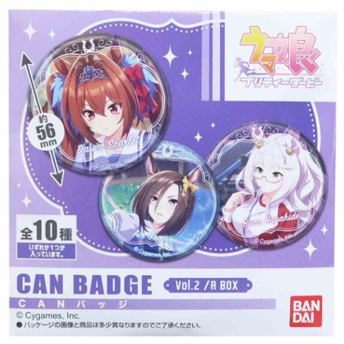 楽天市場】ハセ・プロ CANバッジ ウマ娘 プリティーダービー B BOX