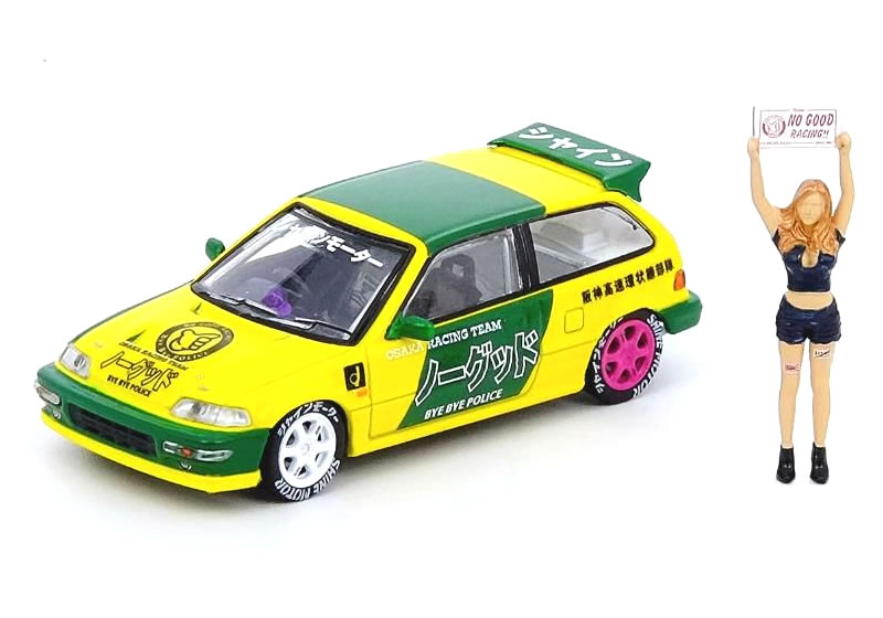 楽天市場】INNO Models 1/64 ホンダ シビック Type-R EK9 NO GOOD