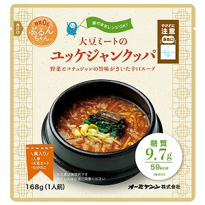楽天市場】モランボン 焼肉屋直伝 ユッケジャンクッパ(350g) | 価格