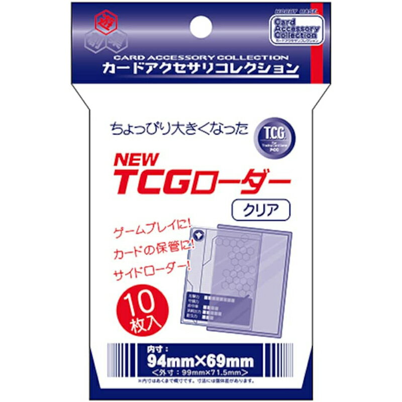 楽天市場】ブシロード ブシロード ラバーマットコレクション V2 Vol