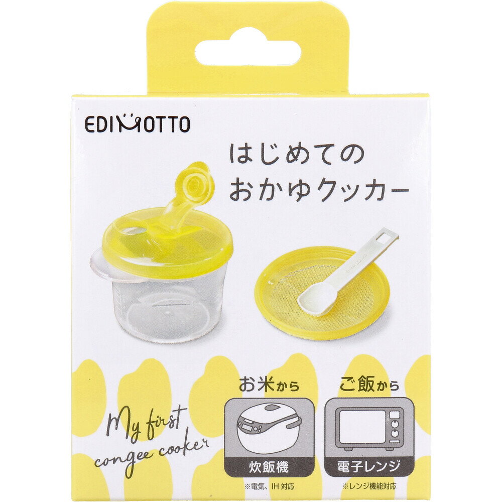 【新品】ビーンスターク　赤ちゃんのプロバイオ　ビフィズスM1 8ml 6個セット 赤ちゃんのプロバイオ ビフィズスM1 通販 | 食品 | アカチャンホンポ