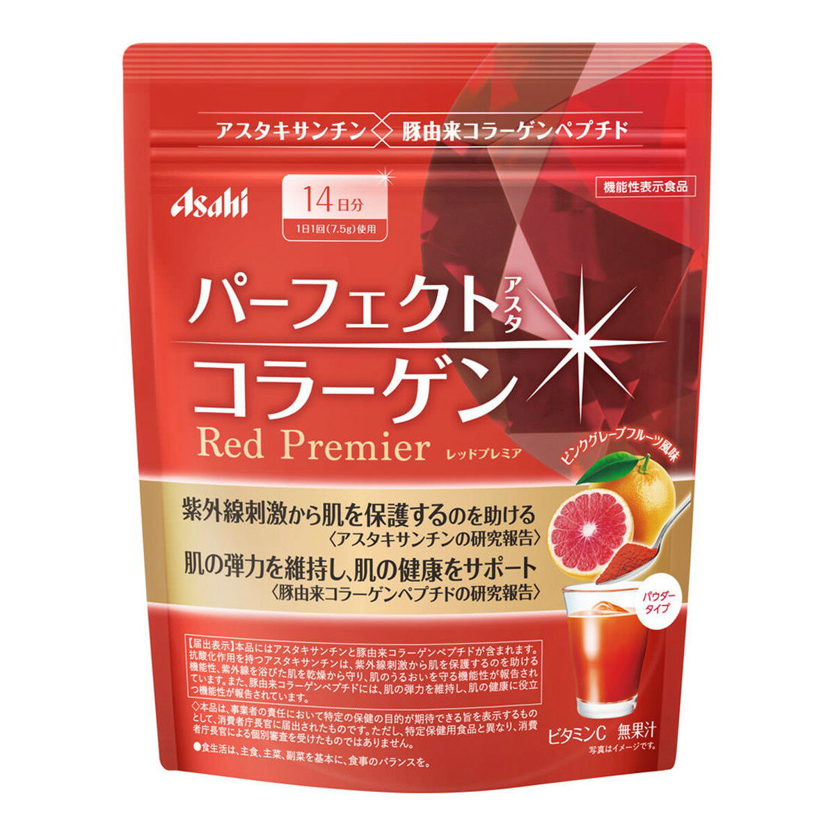 アサヒ - パーフェクトアスタコラーゲン プレミアリッチ 50日分(378g*4コセット) パーフェクトアスタコラーゲン プレミアリッチ 50日分 ( 378g