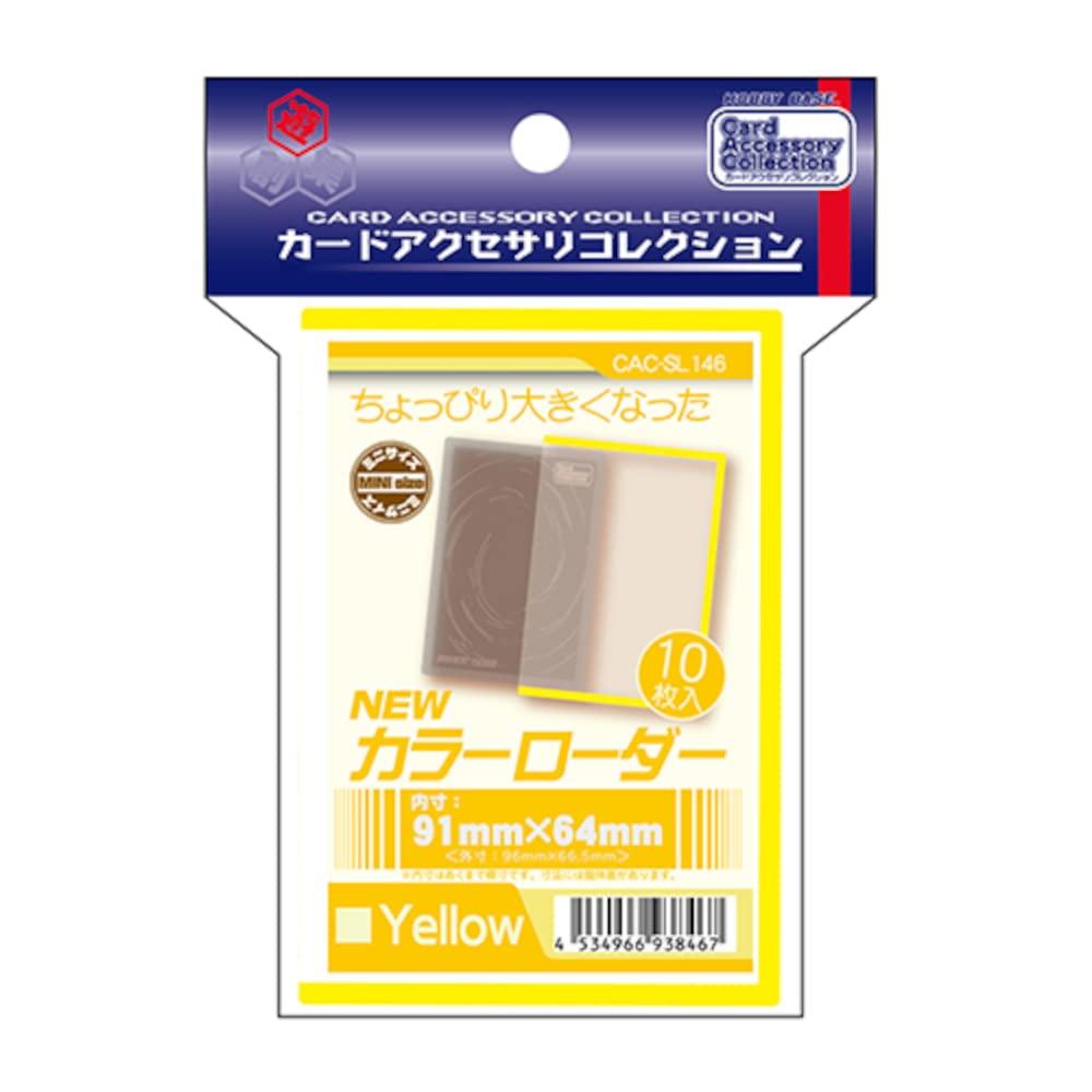 楽天市場】ブシロード ブシロード スリーブコレクション ハイグレード