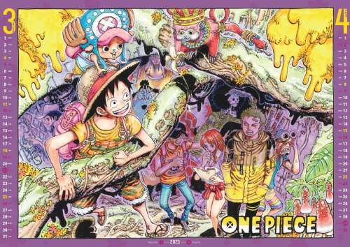楽天市場】集英社 「ONE PIECE」コミックカレンダー大判
