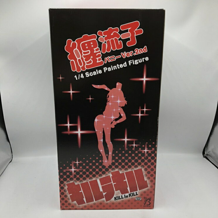 楽天市場】FREEing B-STYLE くまクマ熊ベアー ユナ 白クマスーツVer. 1