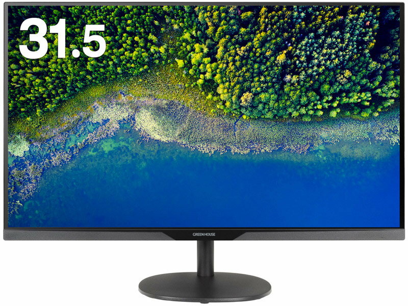 楽天市場】グリーンハウス GREEN HOUSE 13.3型モバイル