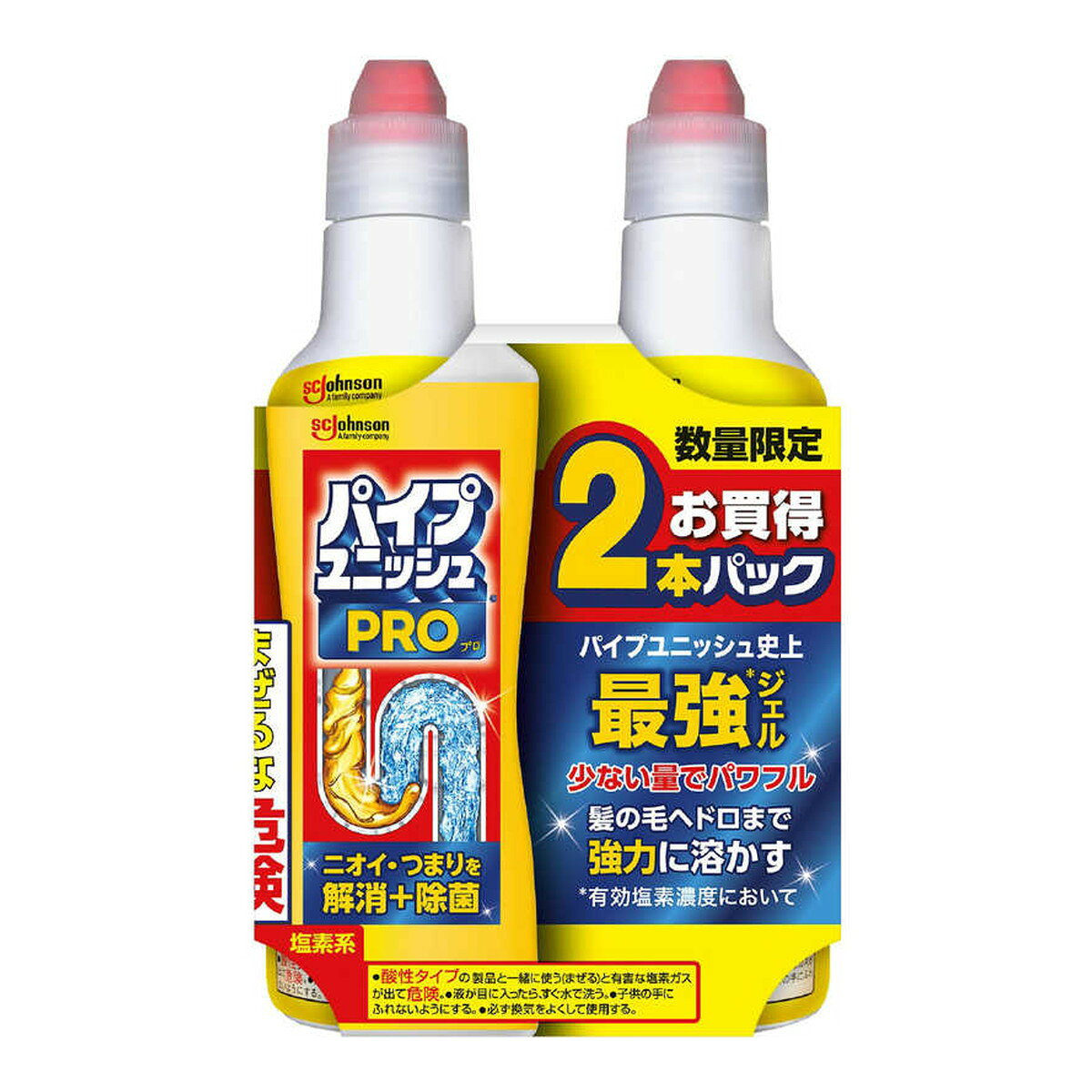 ジョンソン パイプユニッシュPRO
