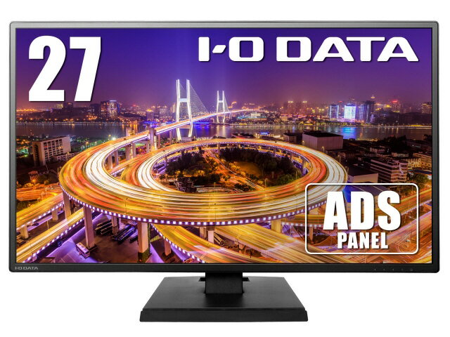 楽天市場】PHILIPS 27型モニター 271V8/11 | 価格比較 - 商品価格ナビ