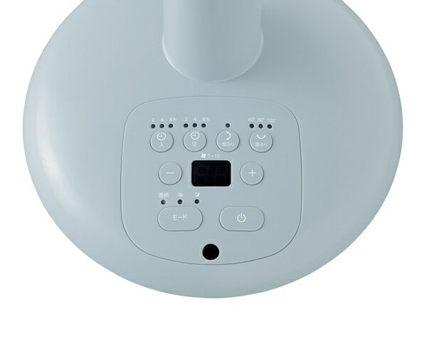 IRIS サーキュレーター扇風機 ～30畳 ライトネイビー STF-DCC18T-A