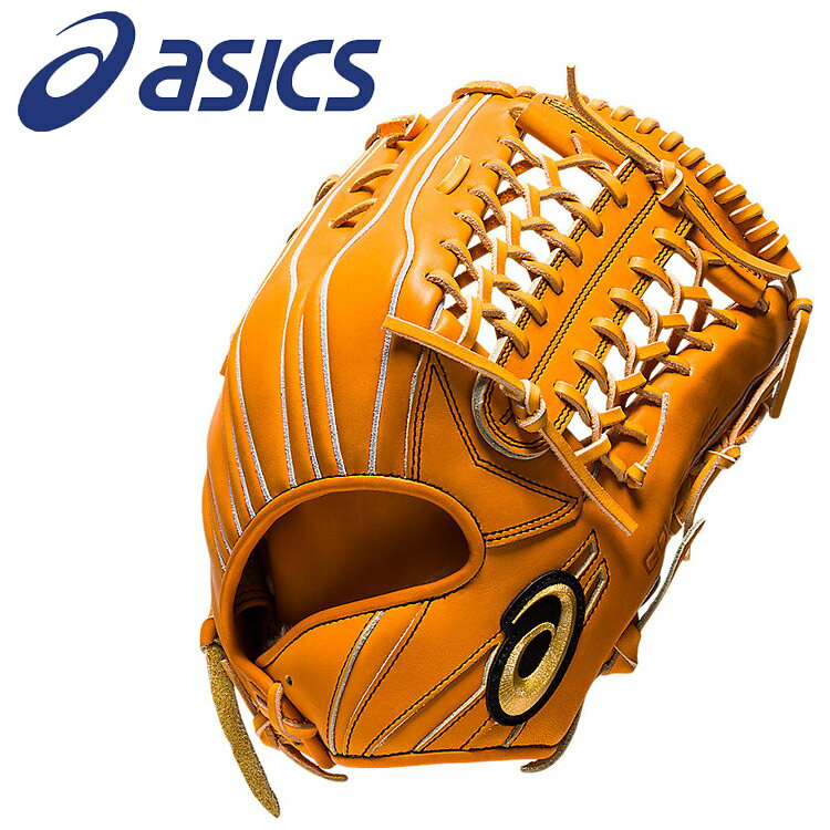 楽天市場】アシックス asics アシックス 外野手用 ゴールドステージ