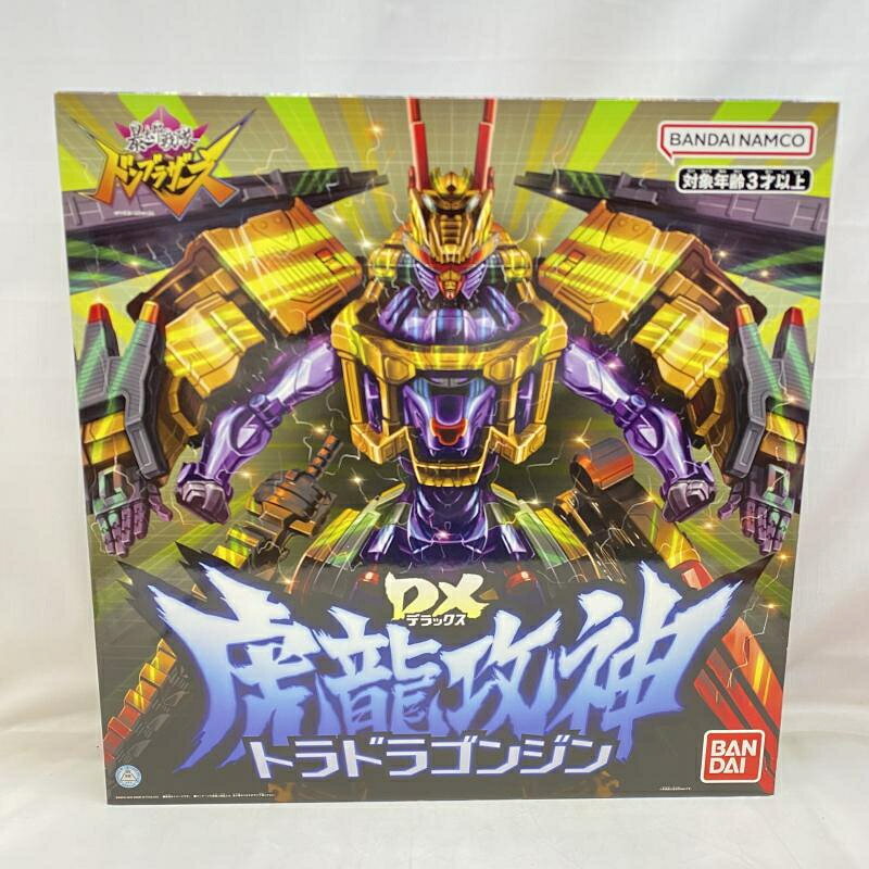 タカラ　トランスフォーマー　ギャラクシーフォース　マスターメガトロン　新品 Amazon.co.jp: トランスフォーマー ギャラクシーフォース GD-01