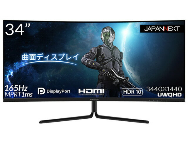 Philips ディスプレイ 本体　50BDL3550Q/11 50インチ 楽天市場】PHILIPS(ディスプレイ) 50BDL3550Q/11 液晶