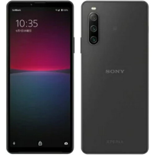 楽天市場】ソフトバンク SONY Xperia 5 IV A204SO ブラック | 価格比較