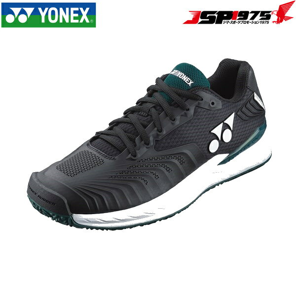 楽天市場】ヨネックス YONEX ヨネックス パワークッションエク