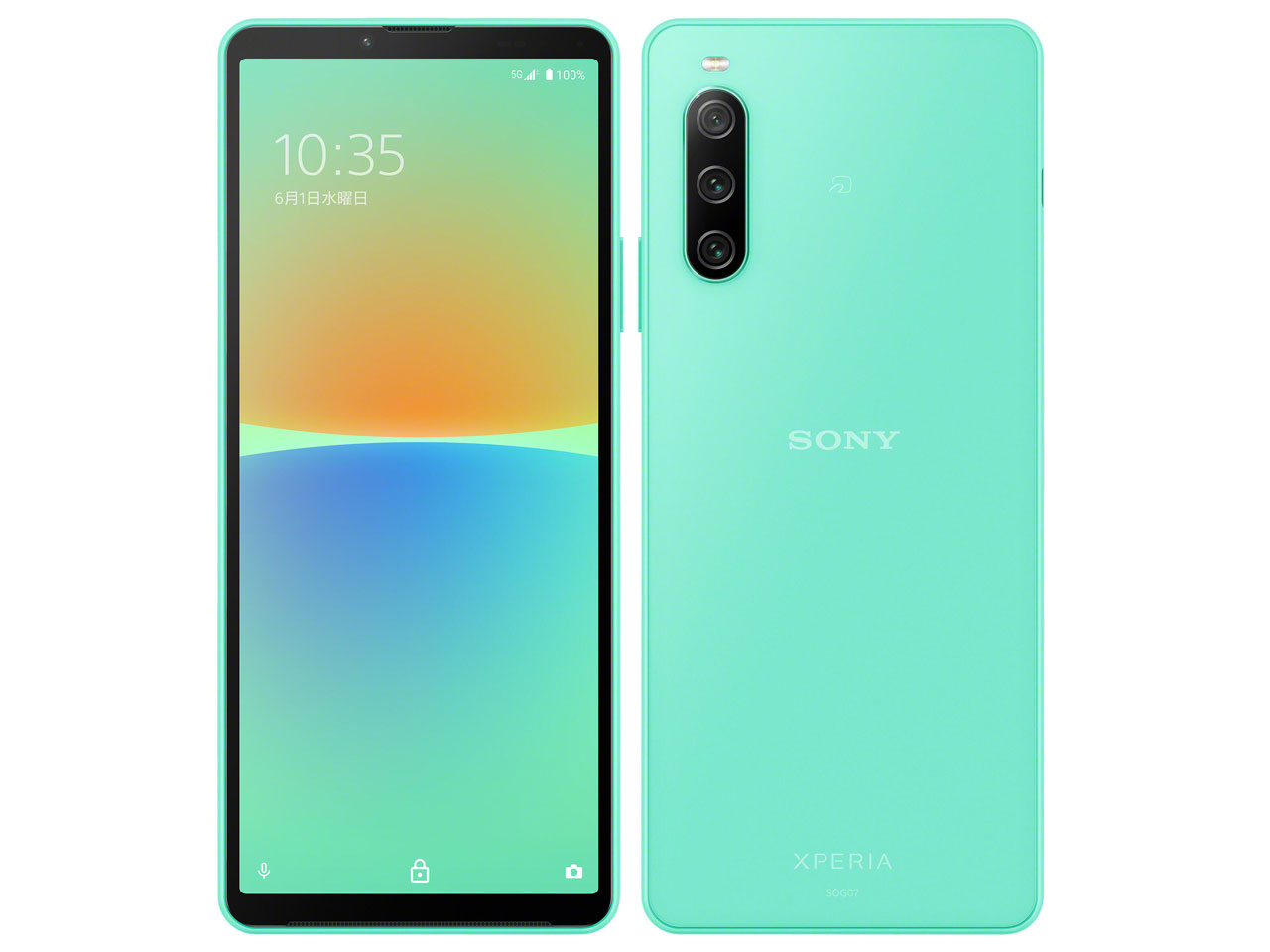 楽天市場】KDDI SONY Xperia 10 III SOG04 ブルー | 価格比較