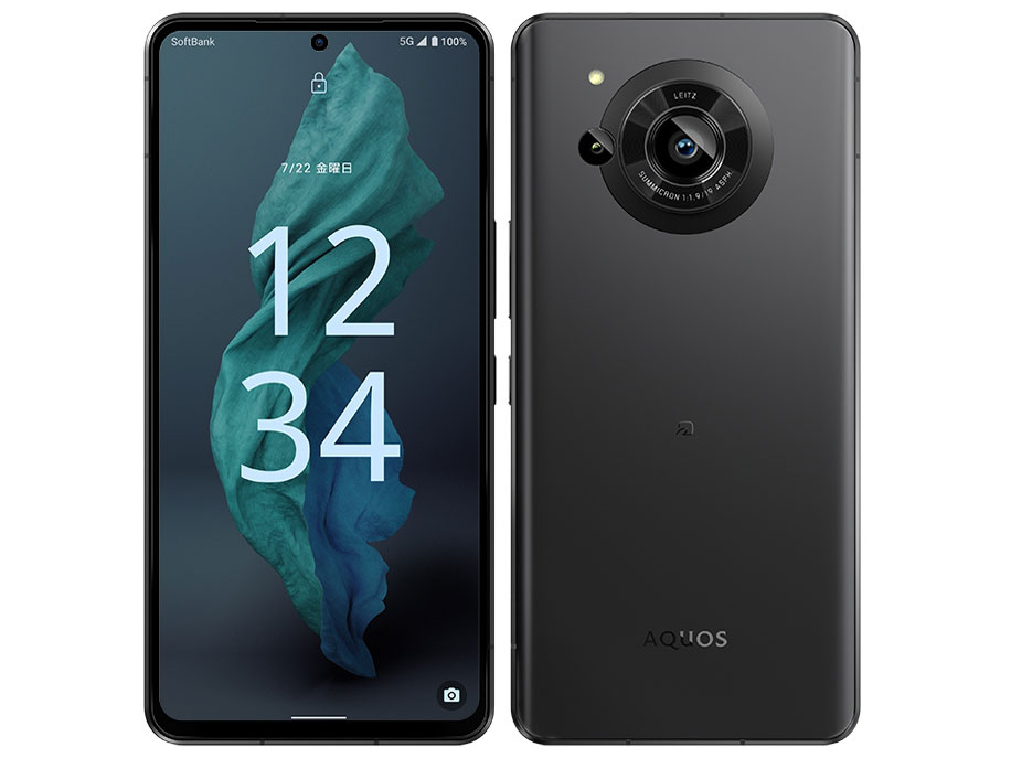楽天市場】シャープ SHARP 楽天モバイル AQUOS R5G アースブルー 12GB