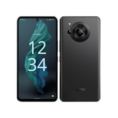 楽天市場】ソフトバンク SHARP AQUOS sense7 plus A208SH 楽天市場】ソフトバンク SHARP AQUOS sense7 plus A208SH