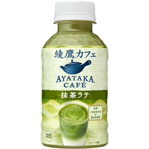 Daiichi F&L / ラテ用抹茶 <鳳凰> (宇治茶100%)｜宇治芳香園