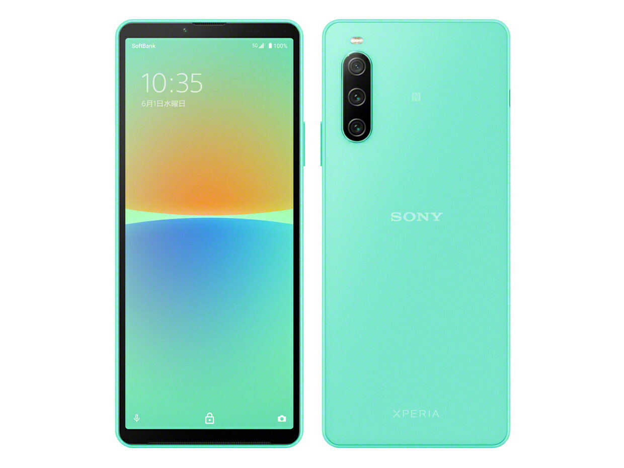Sony Xperia SO-52C docomo ホワイト SONY Xperia 10 IV SO-52C docomo [ホワイト] 価格比較 - 価格.com