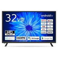 wis32型デジタル液晶テレビ（as-01d3201tv） 楽天市場】液晶 テレビ 32型 32インチ 録画機能付き