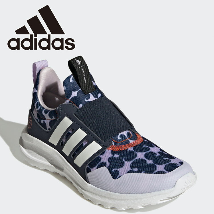 楽天市場】adidas アクティブライド 2.0 マリメッコ スポーツ