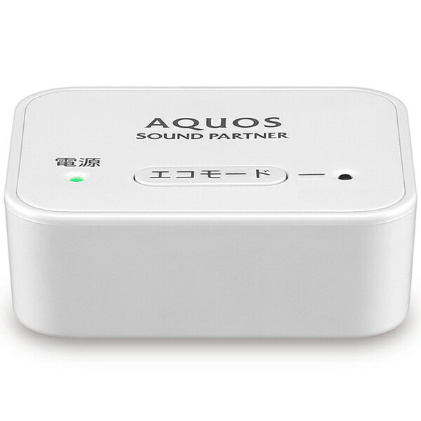 SHARP ワイヤレススピーカー AQUOSサウンドパートナー AN-WSP1