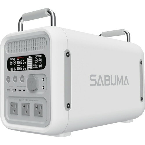 楽天市場】ECOFLOW DELTA MAX ポータブル電源2016Wh | 価格比較 - 商品