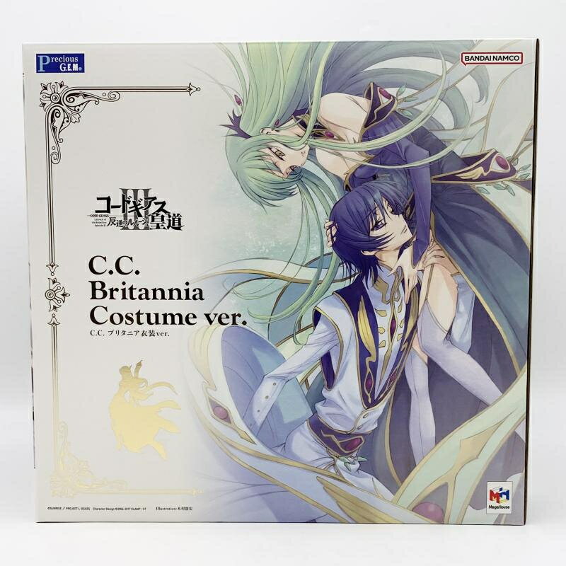 楽天市場】メガハウス G.E.M.シリーズ コードギアス反逆のルルーシュR2