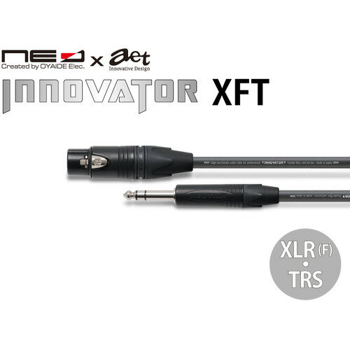 NEO INNOVATOR XFT/8.0M
