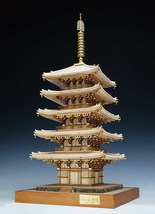 楽天市場】フジミ模型 興福寺 五重塔（1／100） | 価格比較 - 商品