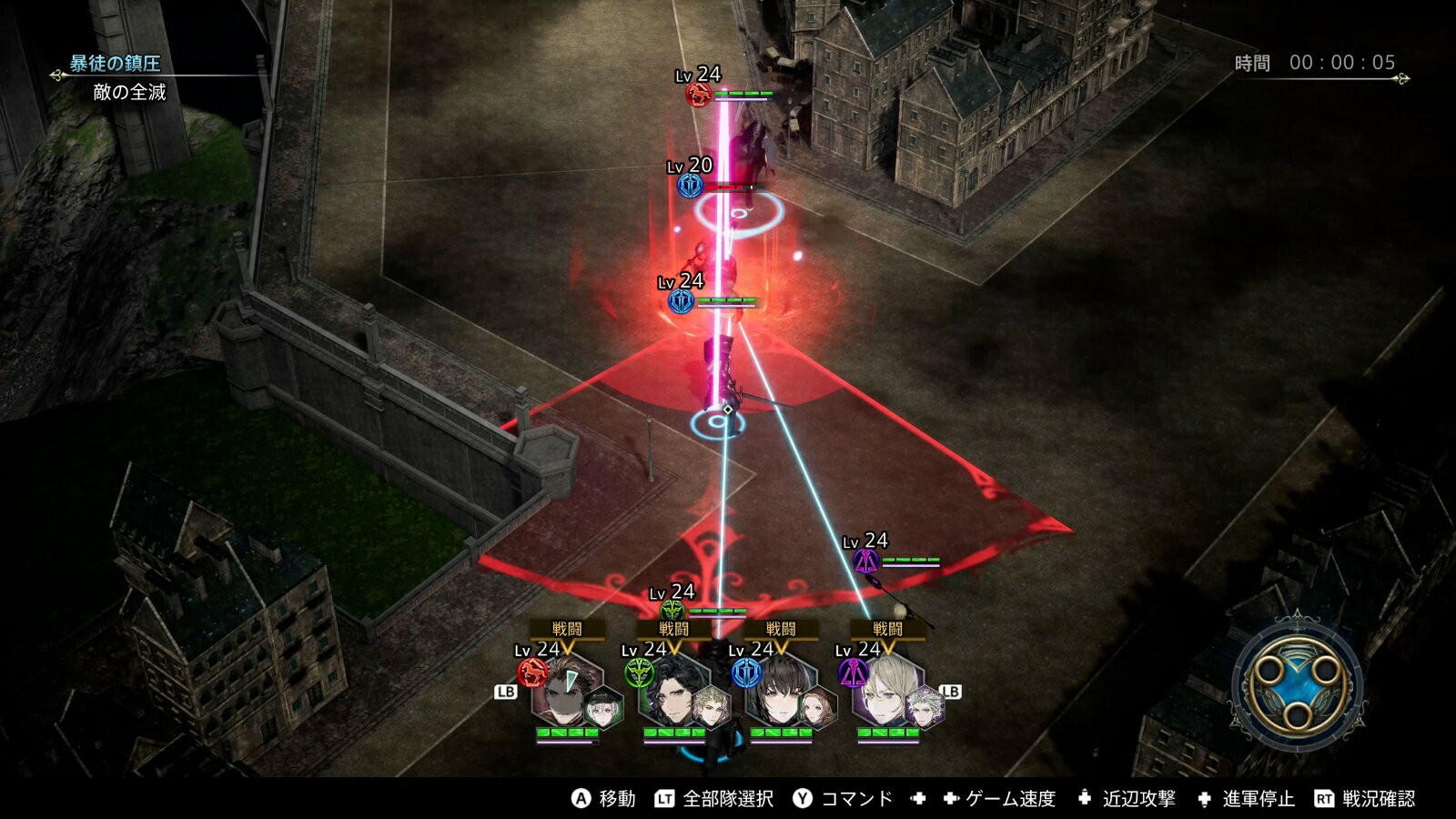 ＰＳ４　Ｔｈｅ　ＤｉｏＦｉｅｌｄ　Ｃｈｒｏｎｉｃｌｅ　パッケージ版（通常版）　【ＰＳ４】