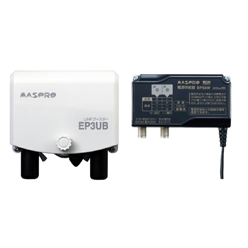 マスプロ 電源供給器 BPS5 811c0muh79L._UF894,1000_QL80_.jpg