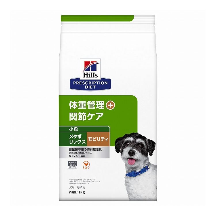 楽天市場】ドッグフード 療法食 ヒルズ 犬 腸内バイオーム 繊維＆消化