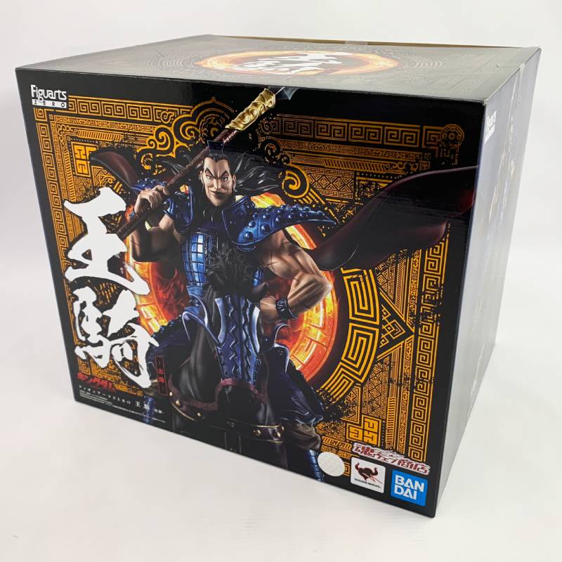 楽天市場】BANDAI SPIRITS フィギュアーツZERO 王騎 出陣 キングダム
