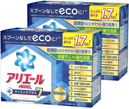 楽天市場】P&Gジャパン(同) アリエール サイエンスプラス7 粉末 900g×9