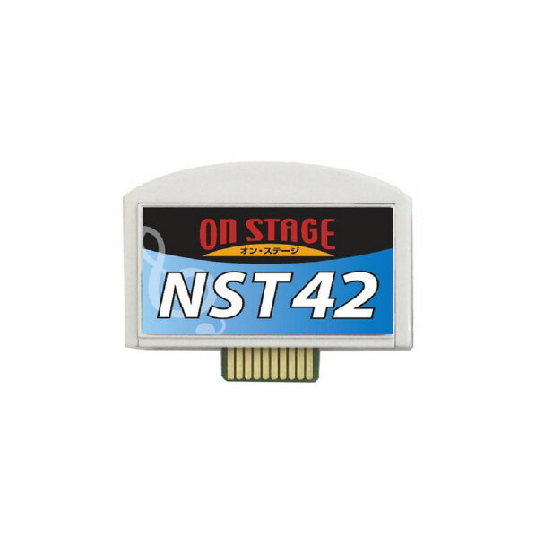 ON STAGE ST1 PK-SW3G チップ Amazon.co.jp: オン・ステージ オンステージ専用追加曲チップ