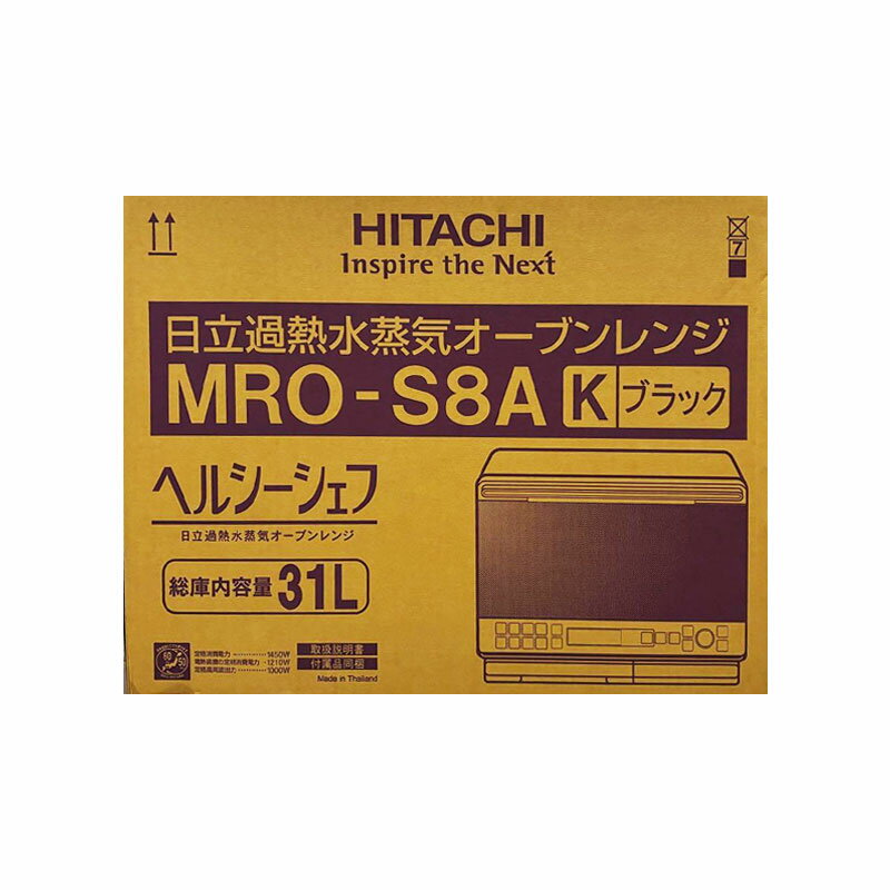 楽天市場】三菱電機 MITSUBISHI 衣類乾燥除湿機 MJ-P180VX-W