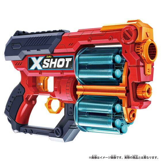 Xショット　ハイパークラッシャー ZURU エックスショット クールストライカー ハイパー