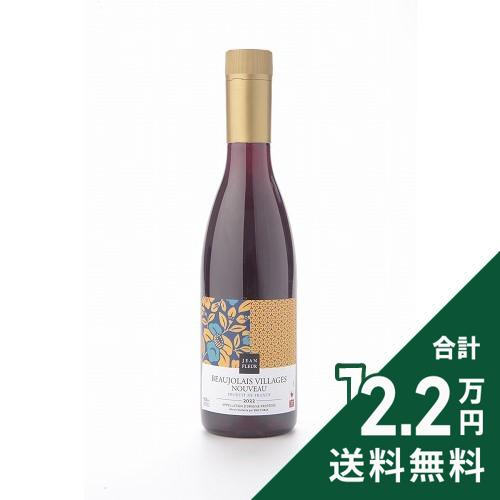 ジャン フルール ボジョレー ヴィラージュ ヌーヴォー 赤 500ml