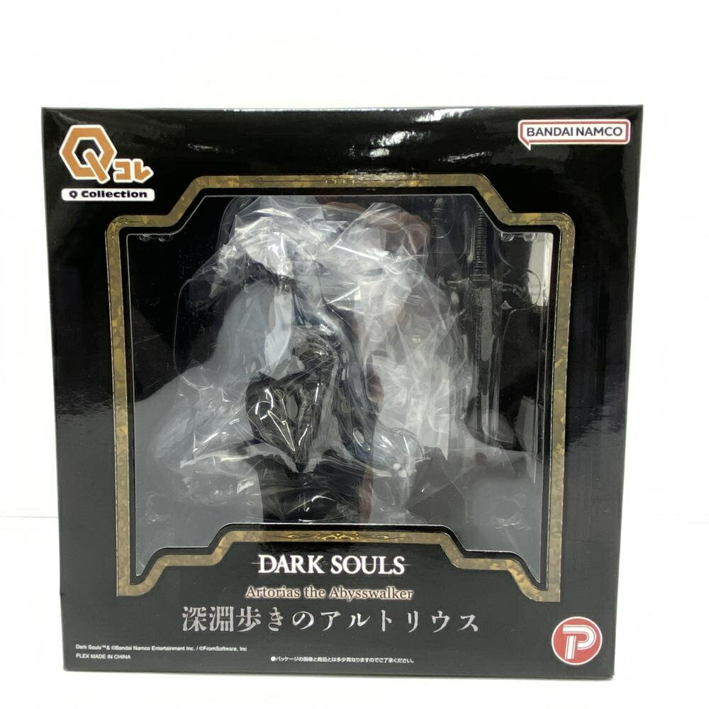 DARK SOULS アルトリウス　SD フィギュア Amazon.co.jp: hiyanan ダークソウル 深淵歩きのアルトリウス