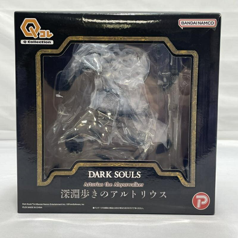 再販版 深淵歩き アルトリウス スタチュー[First 4 Figures] 再生産