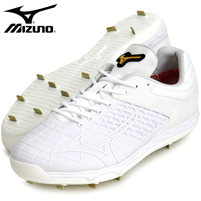 11GM220001265 ミズノ 野球スパイク ホワイト×ホワイト・サイズ：26.5cm mizuno スピードレボエース プロ ユニセックス