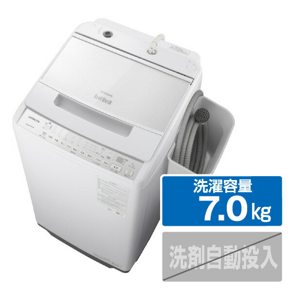 楽天市場】日立グローバルライフソリューションズ HITACHI 全 楽天市場】日立グローバルライフソリューションズ HITACHI 全